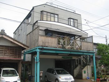 有限会社　エフォート