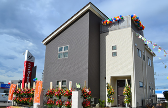グローバルホーム株式会社