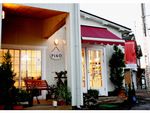 有限会社　今村工務店