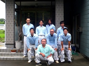 有限会社イワサキ板金工業