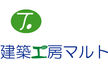 建築工房マルト