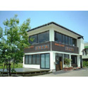 株式会社　永井工業　住宅事業部　大きな森