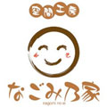 有限会社　永井建築