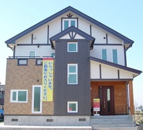 株式会社 永井銘木店